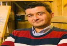 مطالبات حقوقية بالكشف عن مصير المدون والناشط “حمزة التريكي” مطالبات حقوقية بالكشف عن مصير المدون والناشط “حمزة التريكي”