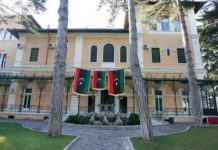 السفارة الليبية بالقاهرة تبدأ قبول الشركات المصرية السفارة الليبية بالقاهرة تبدأ قبول الشركات المصرية