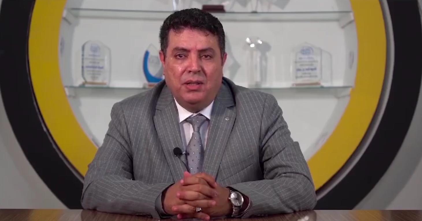 “الاقتصاد” تُطلق منصة الإجراءات الليبية “الاقتصاد” تُطلق منصة الإجراءات الليبية