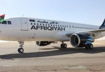 الجمعية العمومية للقابضة للطيران تُعيد تشكيل مجلس إدارة الخطوط الأفريقية الجمعية العمومية للقابضة للطيران تُعيد تشكيل مجلس إدارة الخطوط الأفريقية