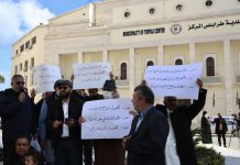 وقفة احتجاجية في طرابلس رافضة لتأجيل الانتخابات ليبيا.. وقفة احتجاجية في طرابلس رافضة لتأجيل الانتخابات- (صور)