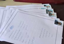 البدء في حصر العمالة الوافدة بباطن الجبل البدء في حصر العمالة الوافدة بباطن الجبل