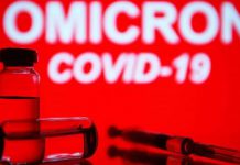 “أوميكرون” يتكاثر في القصبات الهوائية أسرع بـ 70 مرة من “دلتا” "أوميكرون" يتكاثر في القصبات الهوائية أسرع بـ 70 مرة من "دلتا"