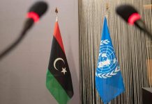 اجتماع مغلق بمقر الأمم المتحدة لمتابعة ملف الأموال الليبية المجمدة اجتماع مغلق بمقر الأمم المتحدة لمتابعة ملف الأموال الليبية المجمدة