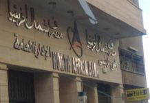 النيابة العامة توقف مدير أحد فروع مصرف شمال أفريقيا ونائبه النيابة العامة توقف مدير أحد فروع مصرف شمال أفريقيا ونائبه