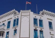 السفارة البريطانية لدى ليبيا تؤكد على دعم مقترح التأجيل من “مفوضية الانتخابات” السفارة البريطانية لدى ليبيا تؤكد على دعم مقترح التأجيل من “مفوضية الانتخابات”