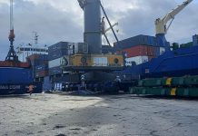 وصول 3500 طن من الغاز المسال لميناء طرابلس البحري وصول 3500 طن من الغاز المسال لميناء طرابلس البحري