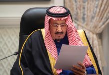 الملك “سلمان”: ندعم الجهود المبذولة لإنجاح المسار السياسي في ليبيا الملك “سلمان”: ندعم الجهود المبذولة لإنجاح المسار السياسي في ليبيا