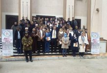 شحات تحتضن مؤتمرًا للمصالحة الوطنية لبلديات الجبل الأخضر شحات تحتضن مؤتمرًا للمصالحة الوطنية لبلديات الجبل الأخضر