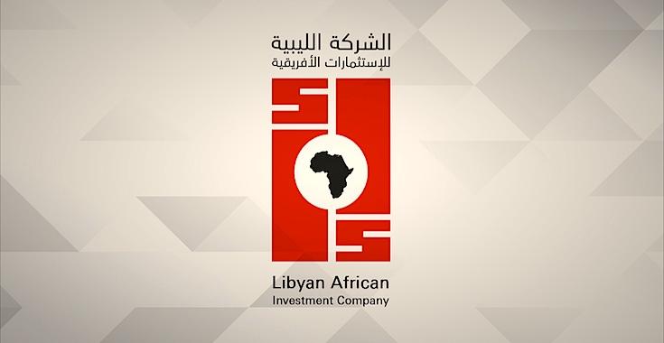 شركة تونسية “غير معروفة” تطالب “الليبية للاستثمار” بدفع 280 مليون يورو شركة تونسية “غير معروفة” تطالب “الليبية للاستثمار” بدفع 280 مليون يورو