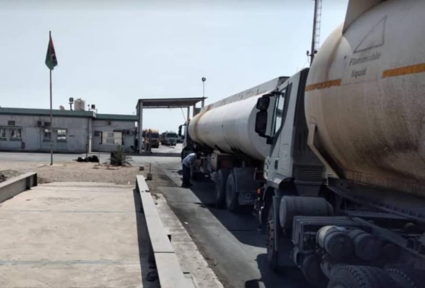 بلدية غريان تعيد اختصاصات توزيع الوقود إلى الشركات المختصة بلدية غريان تعيد اختصاصات توزيع الوقود إلى الشركات المختصة