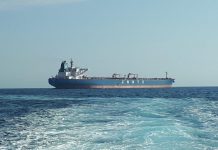 ليبيا تُصدّر 600 ألف برميل من النفط عبر ميناء السدرة ليبيا تُصدّر 600 ألف برميل من النفط عبر ميناء السدرة