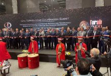 غرفة التجارة مصراتة تشارك في ملتقى التعاون الاقتصادي العربي غرفة التجارة مصراتة تشارك في ملتقى التعاون الاقتصادي العربي