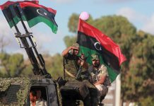 قوى عسكرية في المنطقة الغربية ترفض تغيير الحكومة قوى عسكرية في المنطقة الغربية ترفض تغيير الحكومة