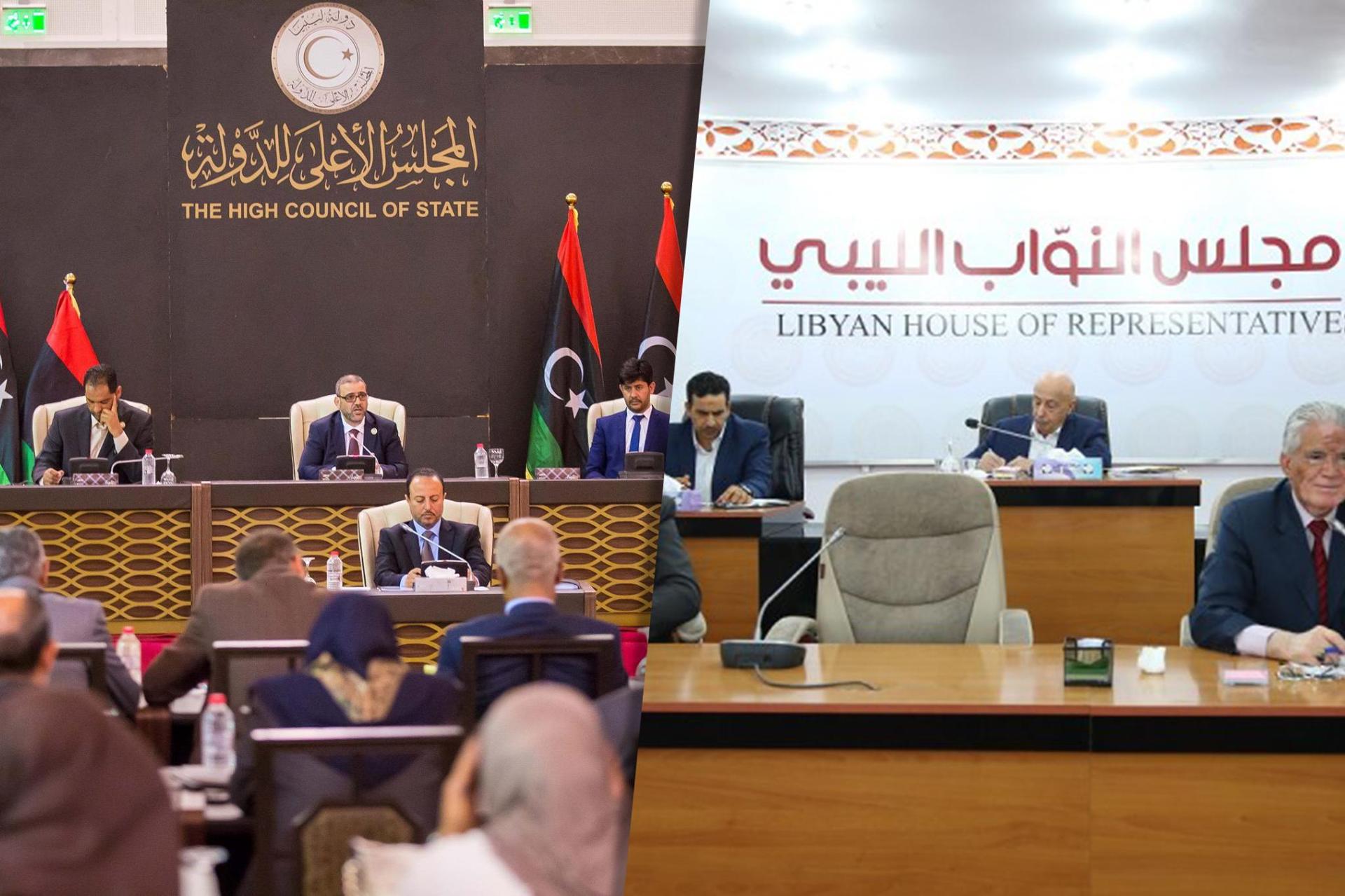لقاء مرتقب في طبرق يجمع “الدولة” و”النواب” لبحث خارطة الطريق لقاء مرتقب في طبرق يجمع “الدولة” و”النواب” لبحث خارطة الطريق