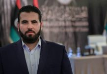 الأعلى للدولة يؤكد عدم التوصل إلى اتفاق نهائي مع النواب بخصوص المادة 5 من التعديل الدستوري الأعلى للدولة يؤكد عدم التوصل إلى اتفاق نهائي مع النواب بخصوص المادة 5 من التعديل الدستوري