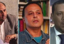 بعد 10 سنوات من الصراع.. هل الهوية الليبية في خطر؟ بعد 10 سنوات من الصراع.. هل الهوية الليبية في خطر؟