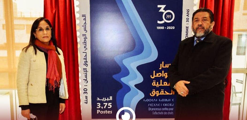 ليبيا والمغرب توقعان اتفاقية في مجال حقوق الإنسان ليبيا والمغرب توقعان اتفاقية في مجال حقوق الإنسان