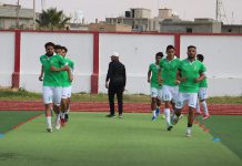 منافسات المجموعة الثانية تنطلق الخميس منافسات المجموعة الثانية تنطلق الخميس