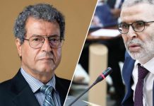 وزارة النفط والغاز تعتبر قرار المؤسسة بوقف التصدير مساسًا بالأمن القومي وزارة النفط والغاز تعتبر قرار المؤسسة بوقف التصدير مساسًا بالأمن القومي