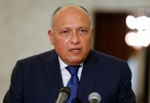 القاهرة تؤكد دعم لجنة 5+5 وتدعو إلى الحفاظ على أمن واستقرار ليبيا القاهرة تؤكد دعم لجنة 5+5 وتدعو إلى الحفاظ على أمن واستقرار ليبيا