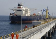 ميناء السدرة..الاستعداد لشحن 600 ألف برميل من النفط الخام ميناء السدرة..الاستعداد لشحن 600 ألف برميل من النفط الخام