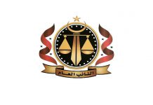 حبس عميد بلدية العواتة السابق احتياطيا لاستيلائه على أموال للنازحين حبس عميد بلدية العواتة السابق احتياطيا لاستيلائه على أموال للنازحين