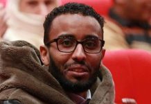 عاطي يشيد بجهود الافراج عنه ويؤكد “للحديث بقية” عاطي يشيد بجهود الافراج عنه ويؤكد “للحديث بقية”