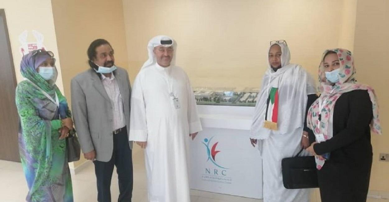 منظمة منظمة
