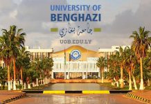 جامعة بنغازي تتفرد بوجودها في تصنيف scimagoir جامعة بنغازي تتفرد بوجودها في تصنيف scimagoir