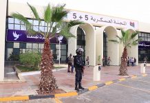 أعضاء المنطقة الغربية بلجنة 5+5 يحذرون من عودة الانقسام أعضاء المنطقة الغربية بلجنة 5+5 يحذرون من عودة الانقسام