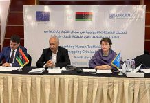 بمشاركة ليبية.. القاهرة تحتضن اجتماعا أمنيا لتفكيك شبكات الجريمة المنظمة بمشاركة ليبية.. القاهرة تحتضن اجتماعا أمنيا لتفكيك شبكات الجريمة المنظمة