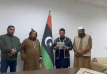 قادة كتائب من المنطقة الغربية يطالبون باشاغا والدبيبة بعدم اللجوء للصدام قادة كتائب من المنطقة الغربية يطالبون باشاغا والدبيبة بعدم اللجوء للصدام