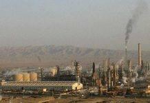 ليبيا تعلق إنتاج النفط في حقل الفيل النفطي إعلان حالة القوة القاهرة في حقل الفيل النفطي