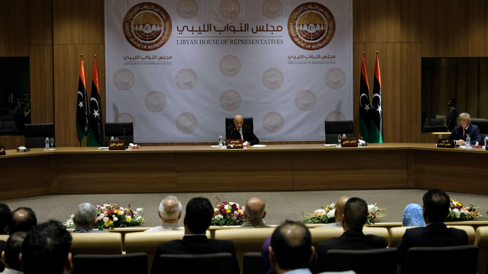 الهيئة التأسيسية في ليبيا تدعو لعدم التعاطي مع إجراءات مجلس النواب بشأن تعديل بعض مواد الدستور الهيئة التأسيسية في ليبيا تدعو لعدم التعاطي مع إجراءات مجلس النواب بشأن تعديل بعض مواد الدستور