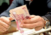 بلدية بنغازي تعلن صرف مرتبات عمال النظافة قبل العيد بلدية بنغازي تعلن صرف مرتبات عمال النظافة قبل العيد