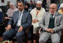 ليبيا تكثف عملياتها الأمنية للحد من الهجرة غير القانونية ليبيا تكثف عملياتها الأمنية للحد من الهجرة غير القانونية