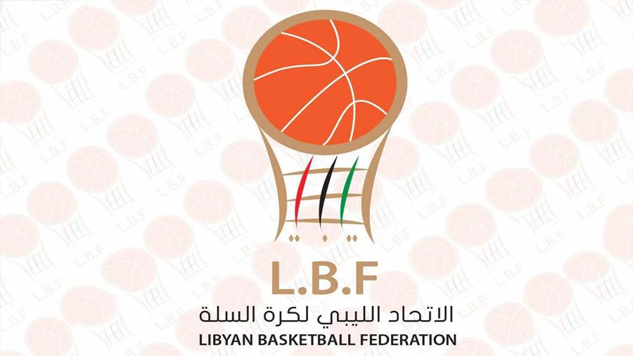 اتحاد السلة يحدد الجدول الزمني لبقية المنافسات اتحاد السلة يحدد الجدول الزمني لبقية المنافسات