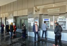 موازنة ليبيا بلا جدوى: الانقسام الحكومي يعطّل آليات الإنفاق موازنة ليبيا بلا جدوى: الانقسام الحكومي يعطّل آليات الإنفاق