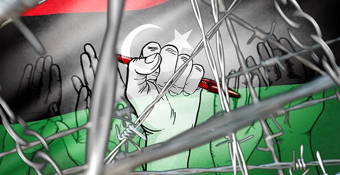 تونس، أرض منفى الصحافيين الليبيين تونس، أرض منفى الصحافيين الليبيين