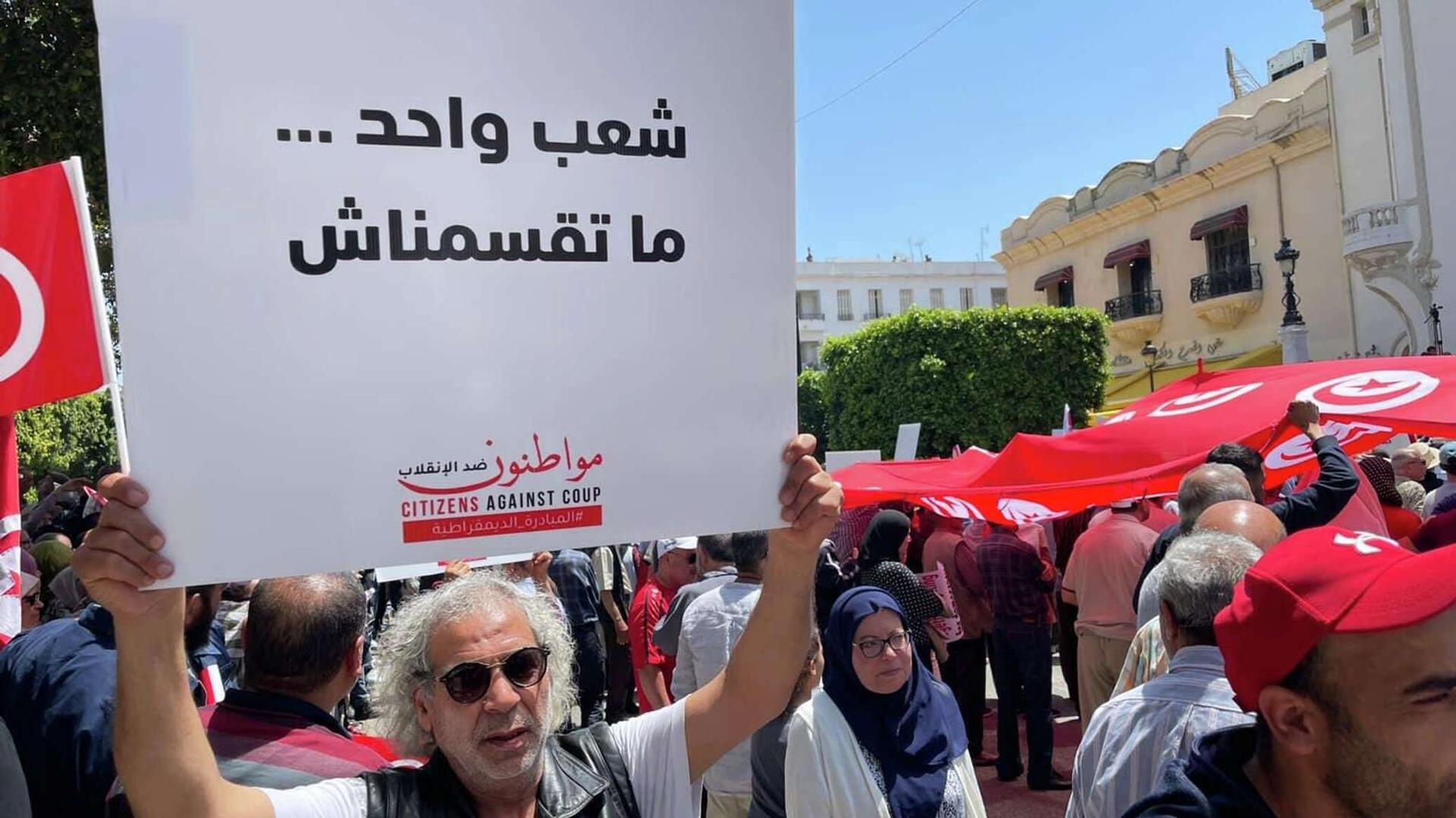 عضو بـ عضو بـ