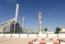 شركة الخليج للنفط: التسرب النفطي يؤدي الى فقدان 22,000 برميل يوميا شركة الخليج للنفط: التسرب النفطي يؤدي الى فقدان 22,000 برميل يوميا