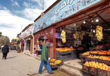 تهميش الأمن الغذائي يفاقم الوضع في ليبيا تهميش الأمن الغذائي يفاقم الوضع في ليبيا