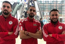 منتخب ألعاب القوى يشارك في البطولة الأفريقية المقامة بموريشيوس منتخب ألعاب القوى يشارك في البطولة الأفريقية المقامة بموريشيوس