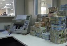 محذرة المخالفين.. المالية تدعو المراقبات لإحالة تقارير حساباتها خلال 15 يوماً محذرة المخالفين.. المالية تدعو المراقبات لإحالة تقارير حساباتها خلال 15 يوماً