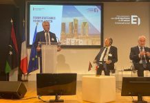 انطلاق أعمال المنتدى الليبي الفرنسي في باريس انطلاق أعمال المنتدى الليبي الفرنسي في باريس