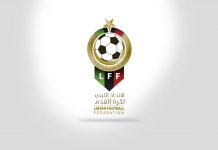 إلغاء البطاقات الصفراء للاعبي الفرق المتأهلة لسداسي التتويج إلغاء البطاقات الصفراء للاعبي الفرق المتأهلة لسداسي التتويج