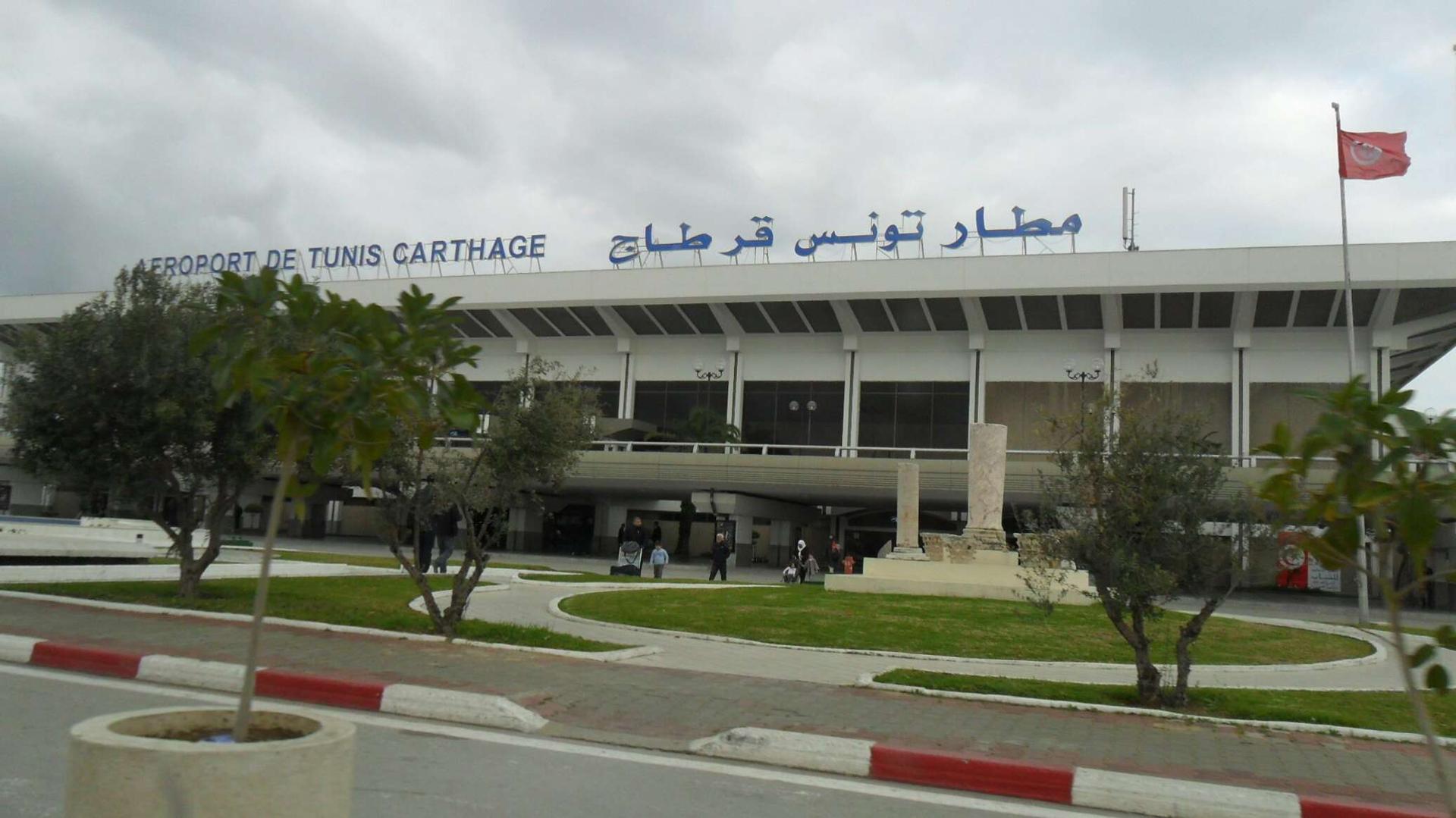 وزير الخارجية التونسي يستقبل نظيريه الجزائري والليبي لـ وزير الخارجية التونسي يستقبل نظيريه الجزائري والليبي لـ