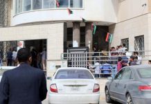 مخاوف من عودة الانقسام النقدي في ليبيا مخاوف من عودة الانقسام النقدي في ليبيا