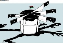 هل يصلح النفط في ليبيا ما أفسدته السياسة؟ هل يصلح النفط في ليبيا ما أفسدته السياسة؟